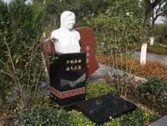 邵天亭纪念碑：永恒之光，铭记巾帼英雄之魂