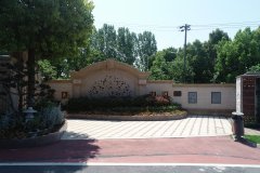 功德园携手E尊国际，共筑“殡改大道”新典范