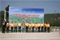 打造浓郁人文纪念圣地：告慰抗战忠烈 弘扬爱国