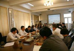 E尊国际集团公司召开OA（办公自动化）系统动员会