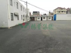 积极响应中央环保督察，E尊国际积极配合限期整改