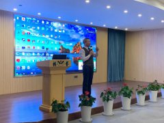 E尊国际集团生产经营总结交流大会成功召开