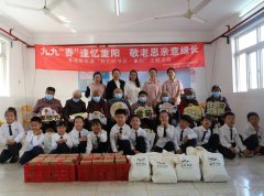 童心润德，敬老崇善 | 圣地雅歌幼儿园重阳节敬老慰问活动