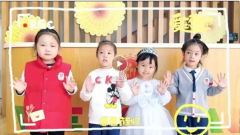 感恩成长，携手同行|圣地雅歌幼儿园感恩节特色活动精彩纷呈