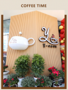 【Y·CAFE 咖啡馆】——夏日避暑新去处，一抹清凉等你来享！
