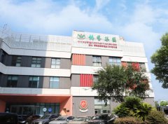 启梦雅韵，绘就多彩未来！