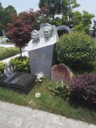 石刻的预报：在陵园读懂一片蓝天