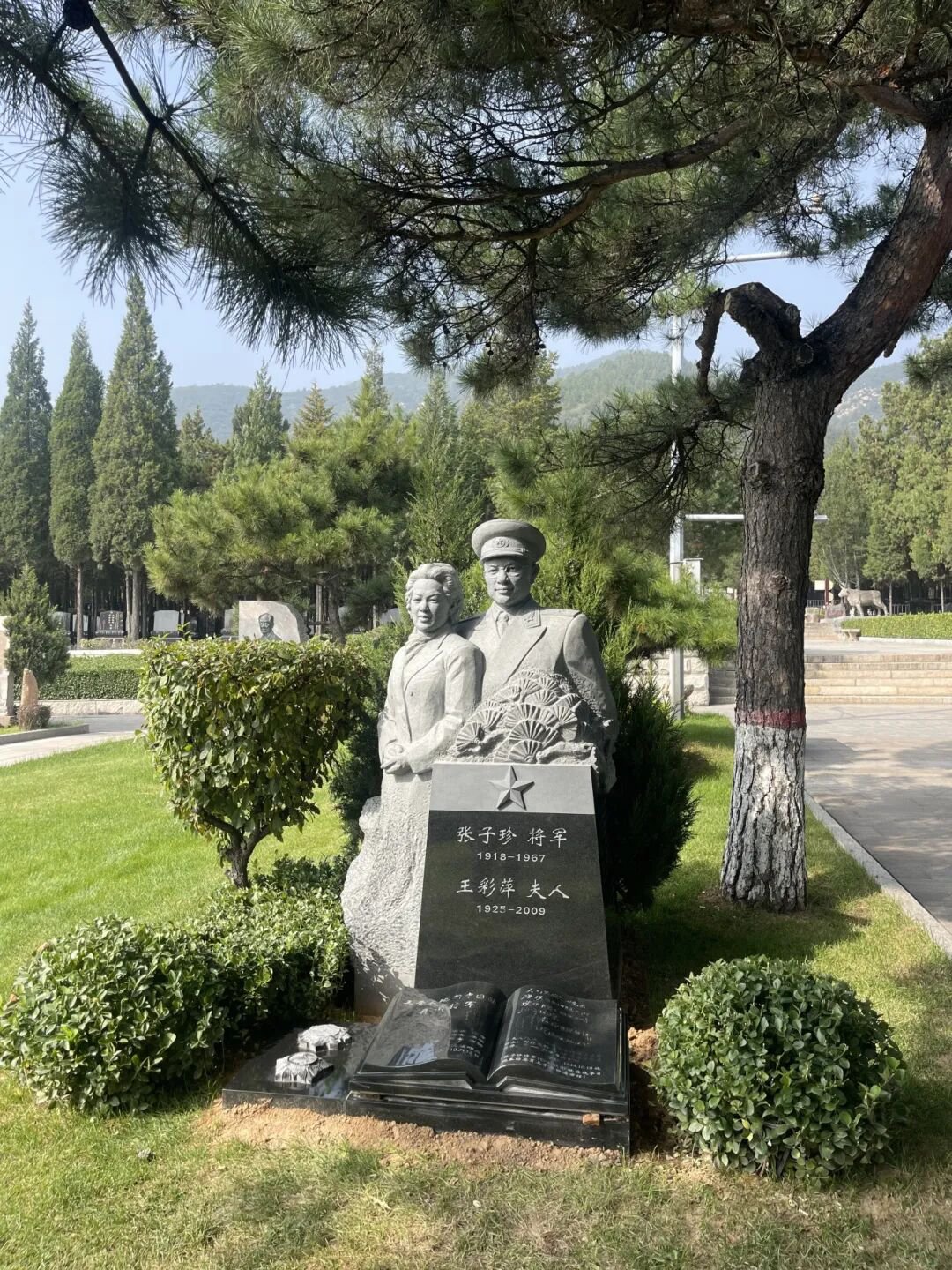 非遗承初心，石语颂英魂 | 张子珍将军夫妇雕塑落成